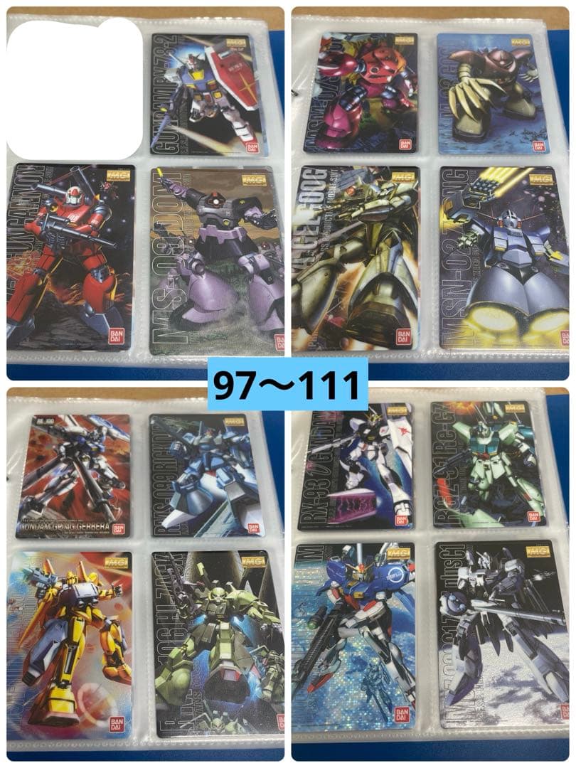 ガンプラパッケージアートコレクションカード　125枚　まとめ売り
