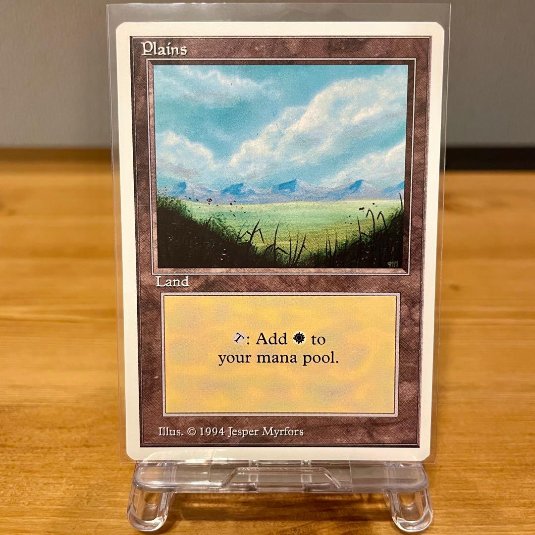 [summer magic]基本土地5種セット サマーマジック Edgar