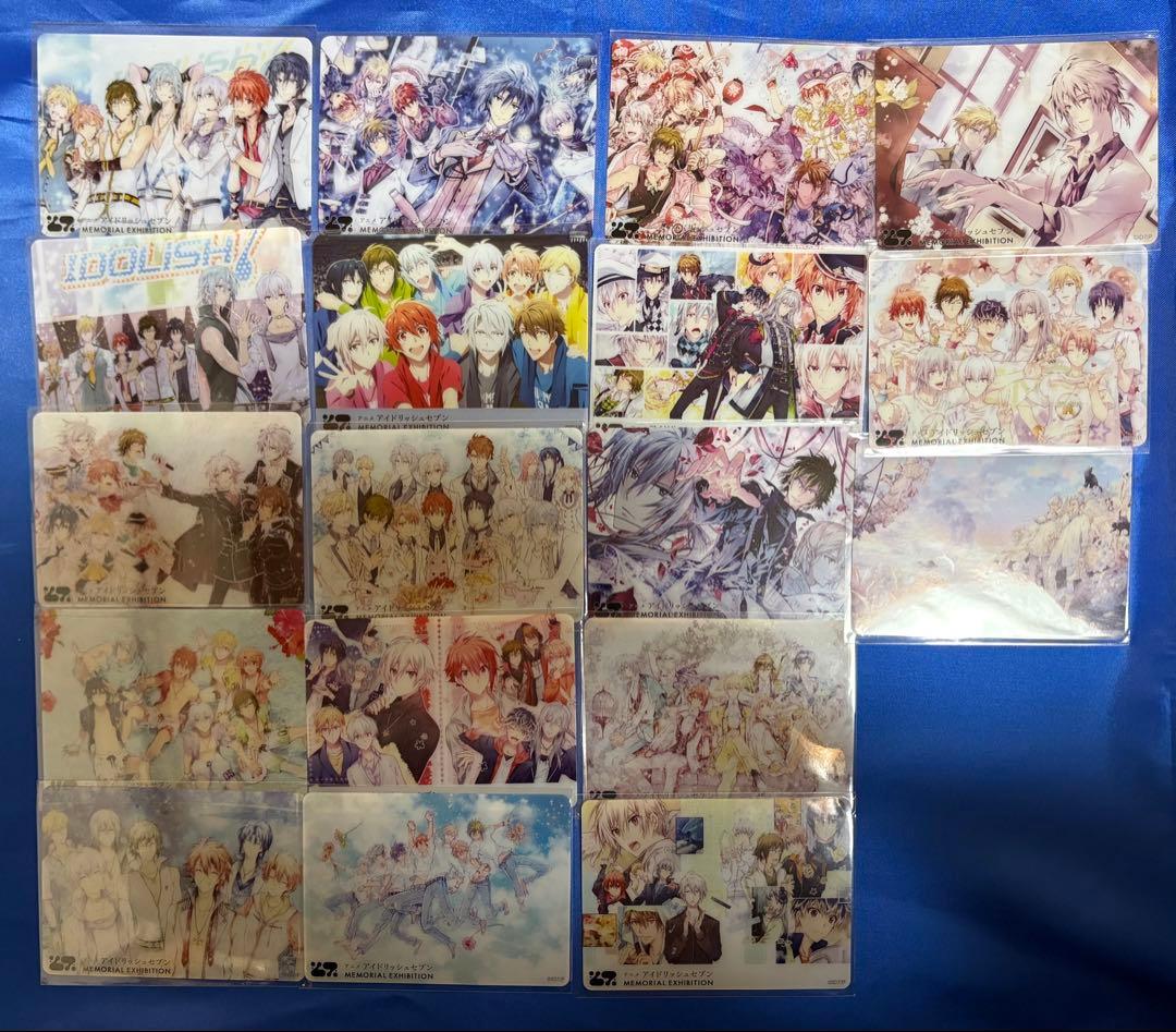 アイナナ アニナナ展 クリアカード フォトカード IDOLiSH7 41点