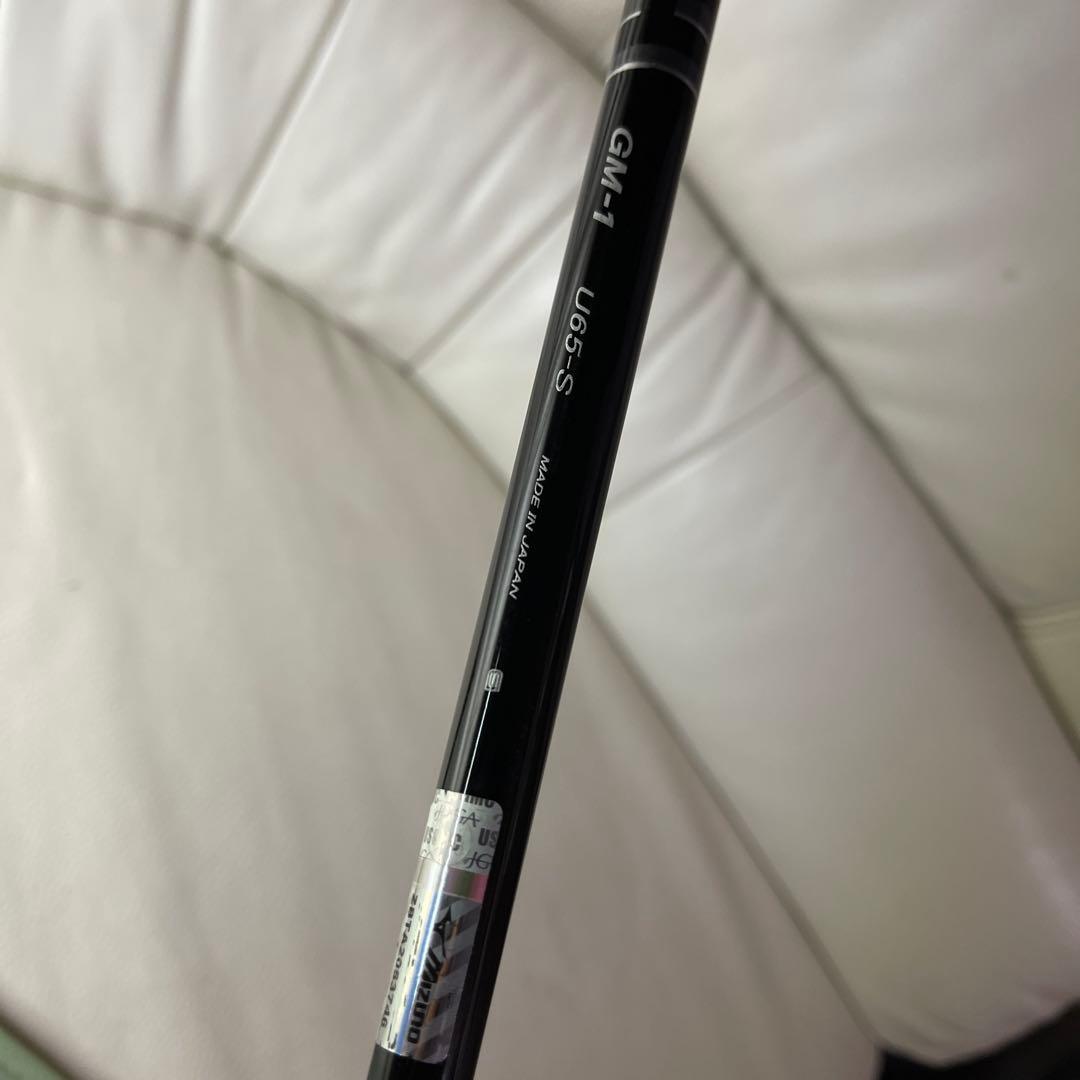 Minimum Pro ユーティリティ 22度