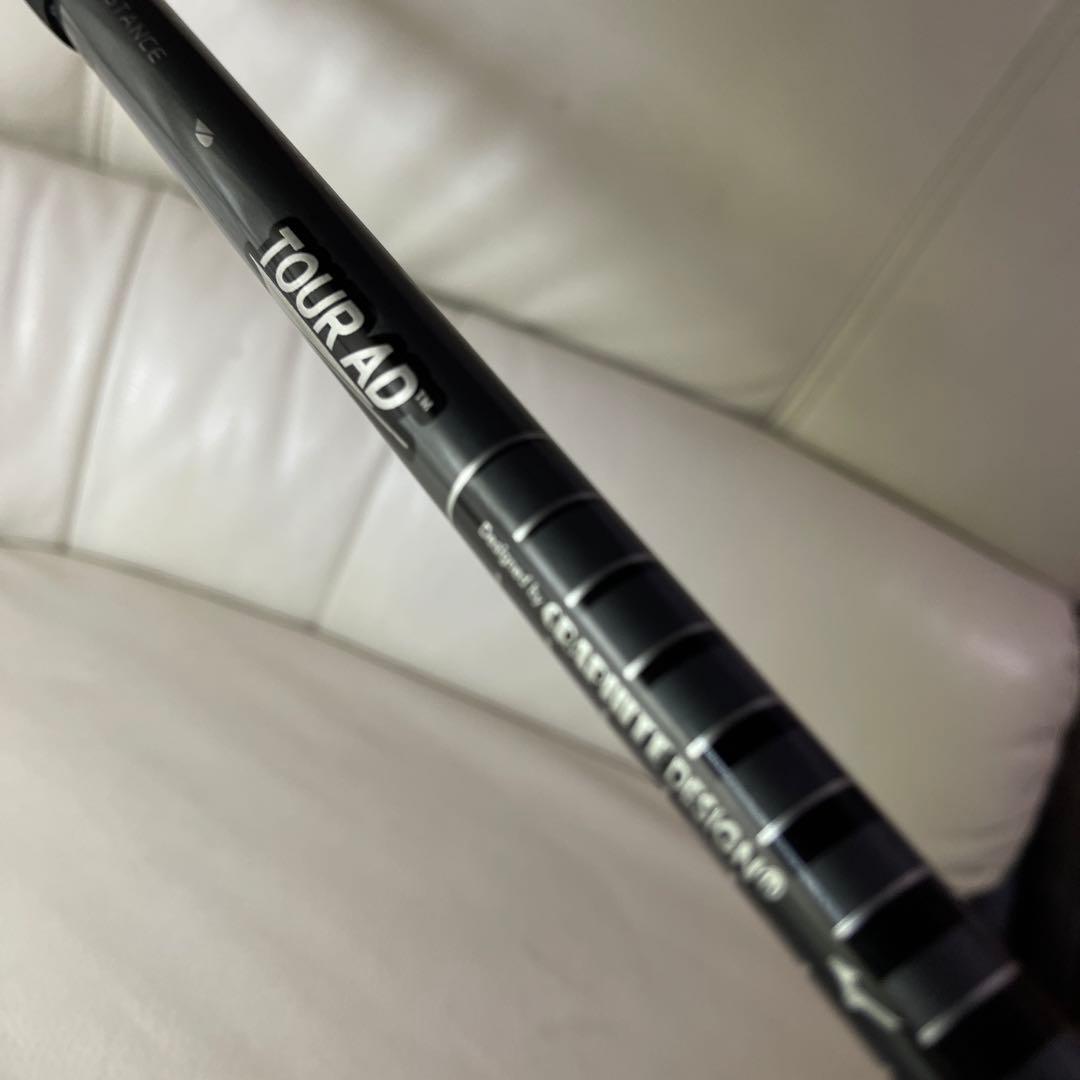 Minimum Pro ユーティリティ 22度