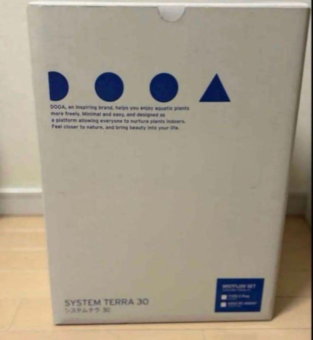 新品未使用　廃盤品　　DOOA システムテラ30 ミストフローフルセット　レア