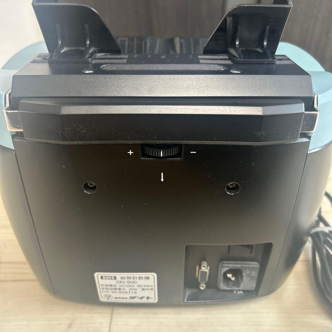 Daito DN-600 紙幣計数機
