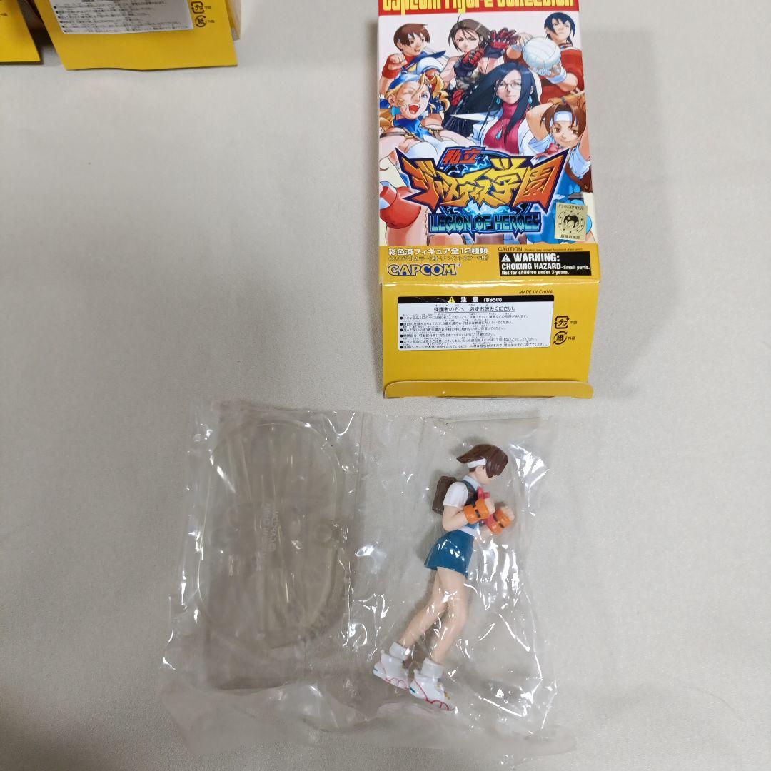 私立ジャスティス学園　カプコンフィギュアコレクション　10個まとめ売り