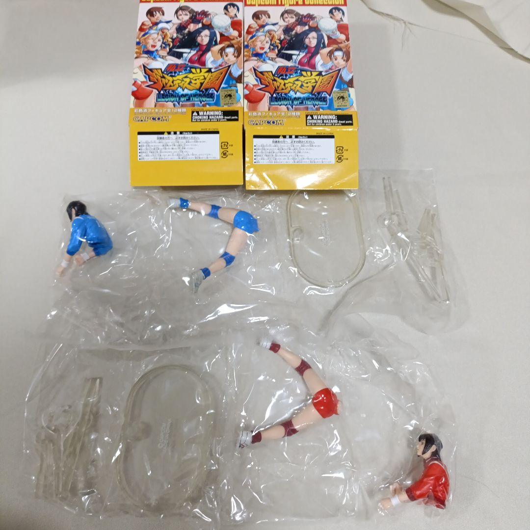 私立ジャスティス学園　カプコンフィギュアコレクション　10個まとめ売り