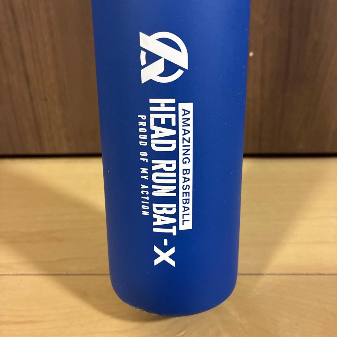 ヘッドランバットX ジュニアサイズ