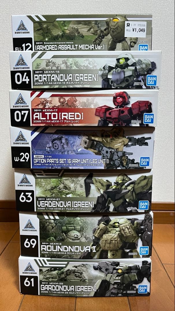 バンダイスピリッツ 30 MINUTES MISSIONS(30MM) 7種