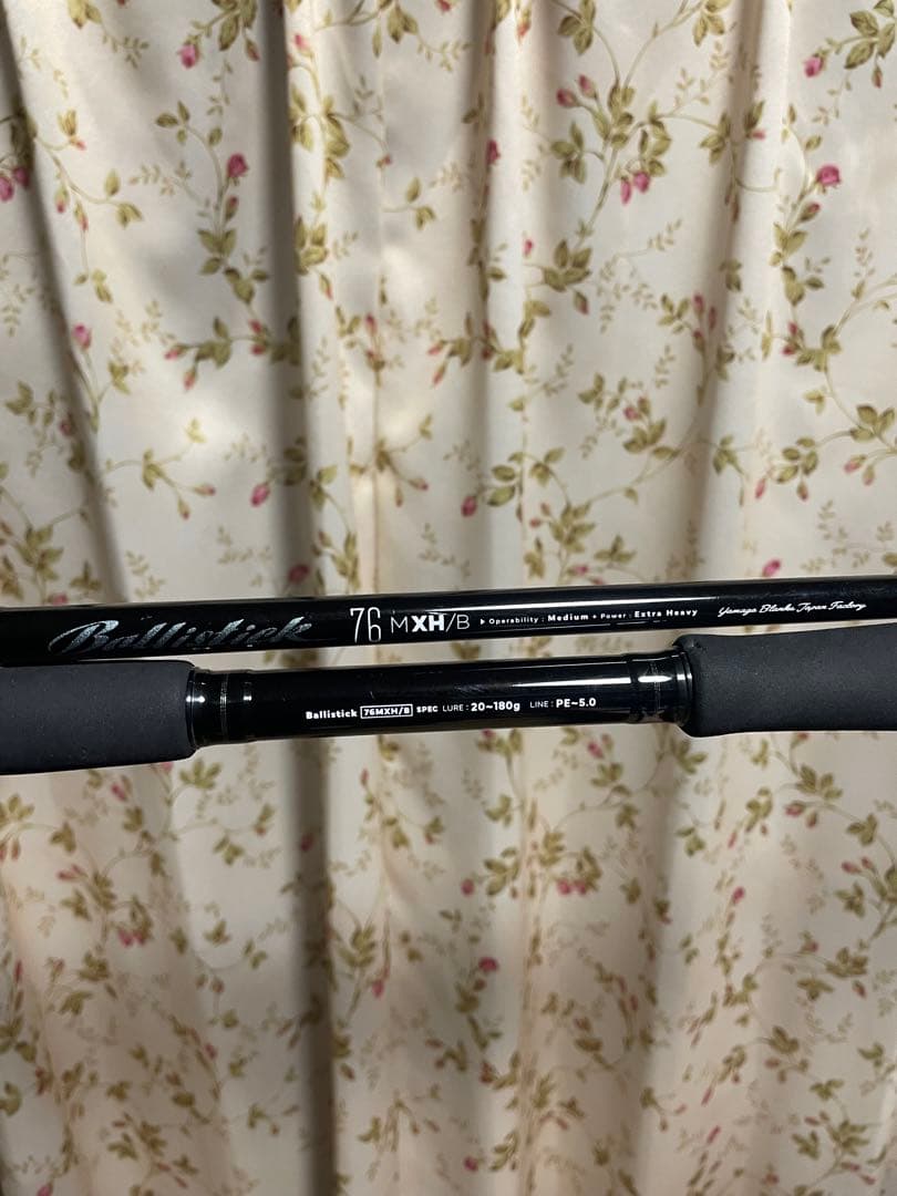 ヤマガブランクスBallistick 76M-XH/B※引き取り限定