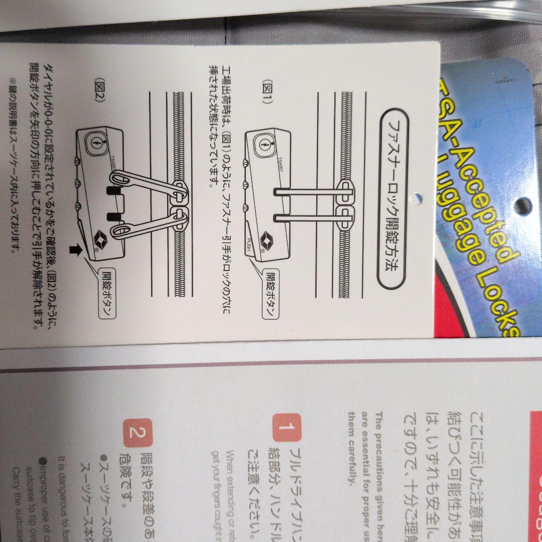 ACE オレンジ キャリーカート