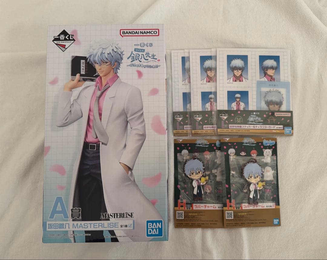 【銀魂】 一番くじ 3年Z組銀八先生 坂田銀八