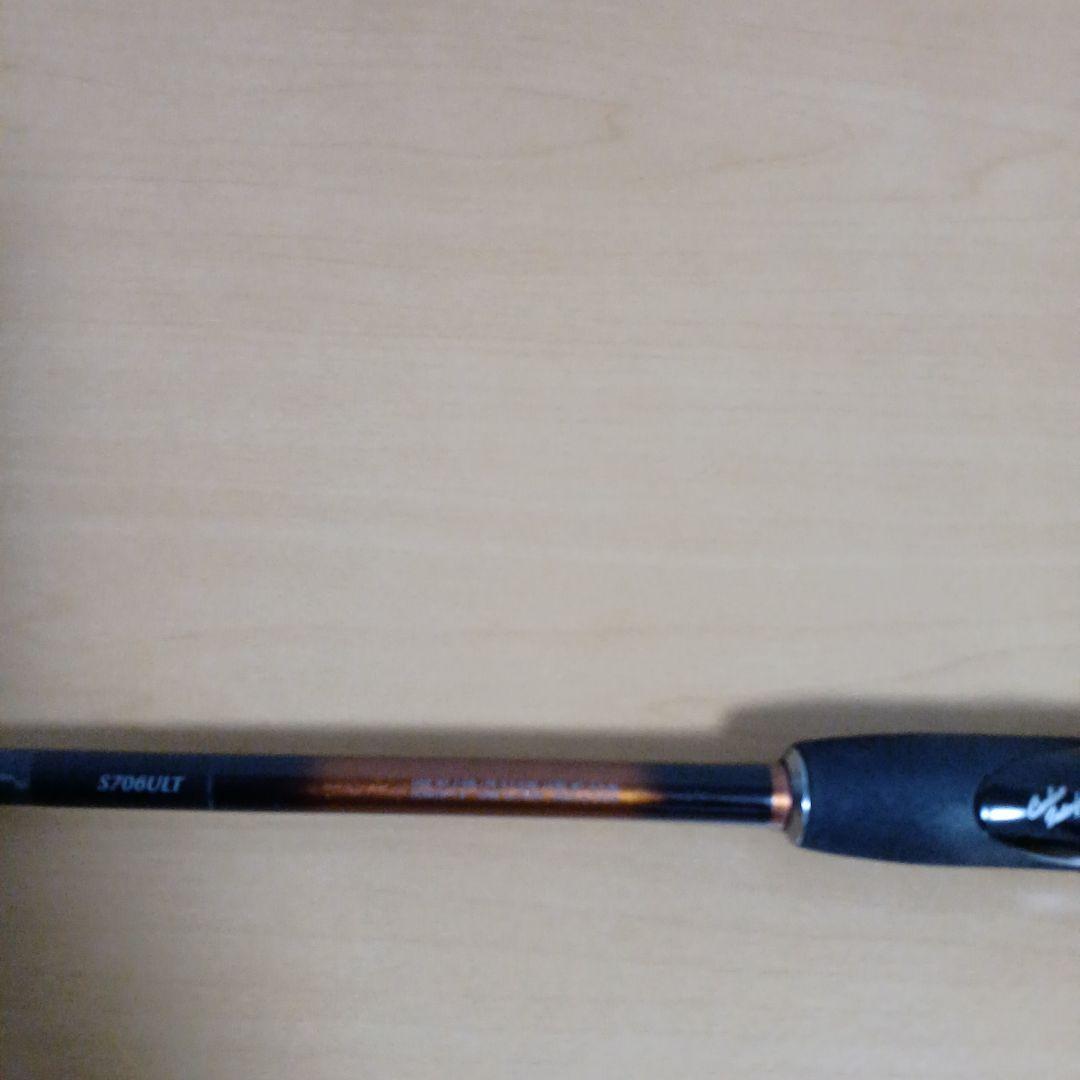 シマノソアレSS