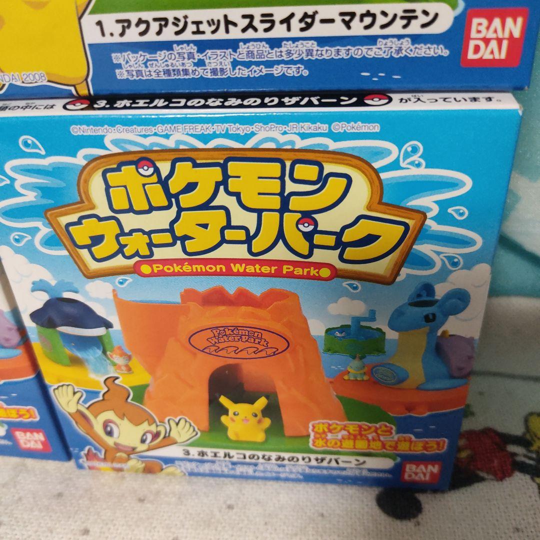 ポケモン　ウォーターパーク　バンダイ