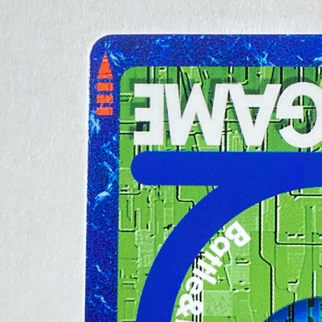 旧デジタルモンスターカード【Bo-943 リリスモン】2013