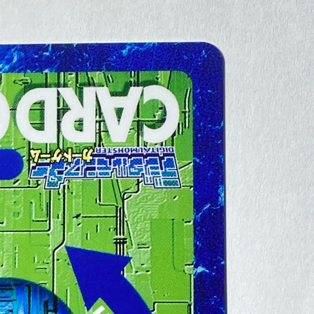 旧デジタルモンスターカード【Bo-943 リリスモン】2013