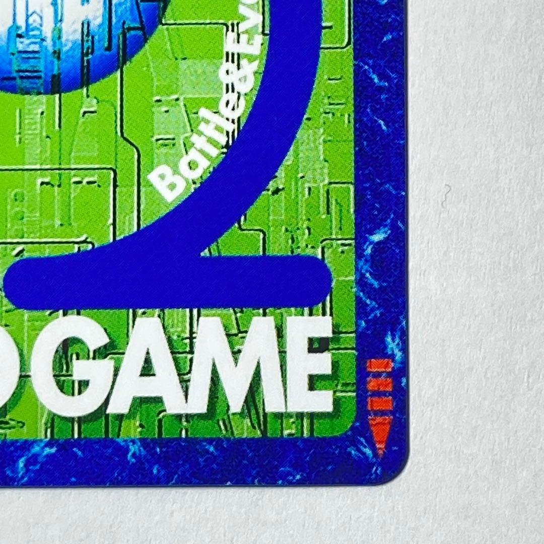 旧デジタルモンスターカード【Bo-943 リリスモン】2013