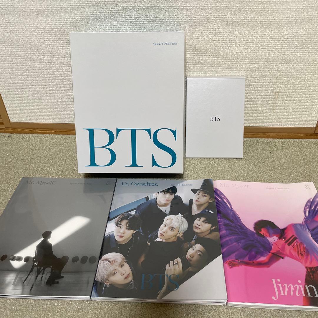 BTS フォトブックセット ボックス型
