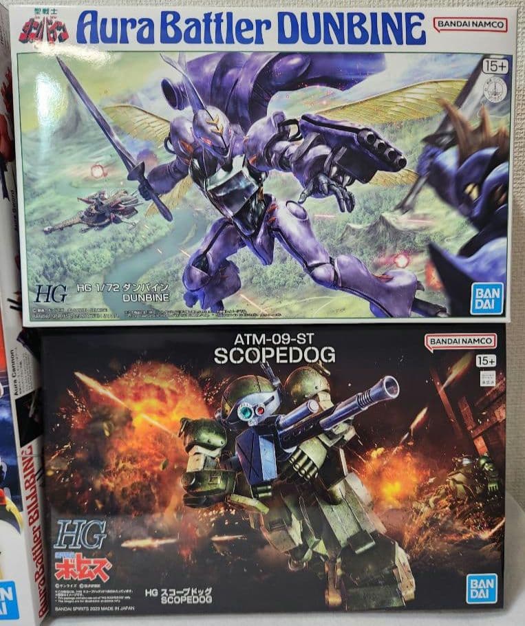 次*d様 プレミアムバンダイ　R3　ビルバイン　HG ダンバイン　ボトムズ　スコ