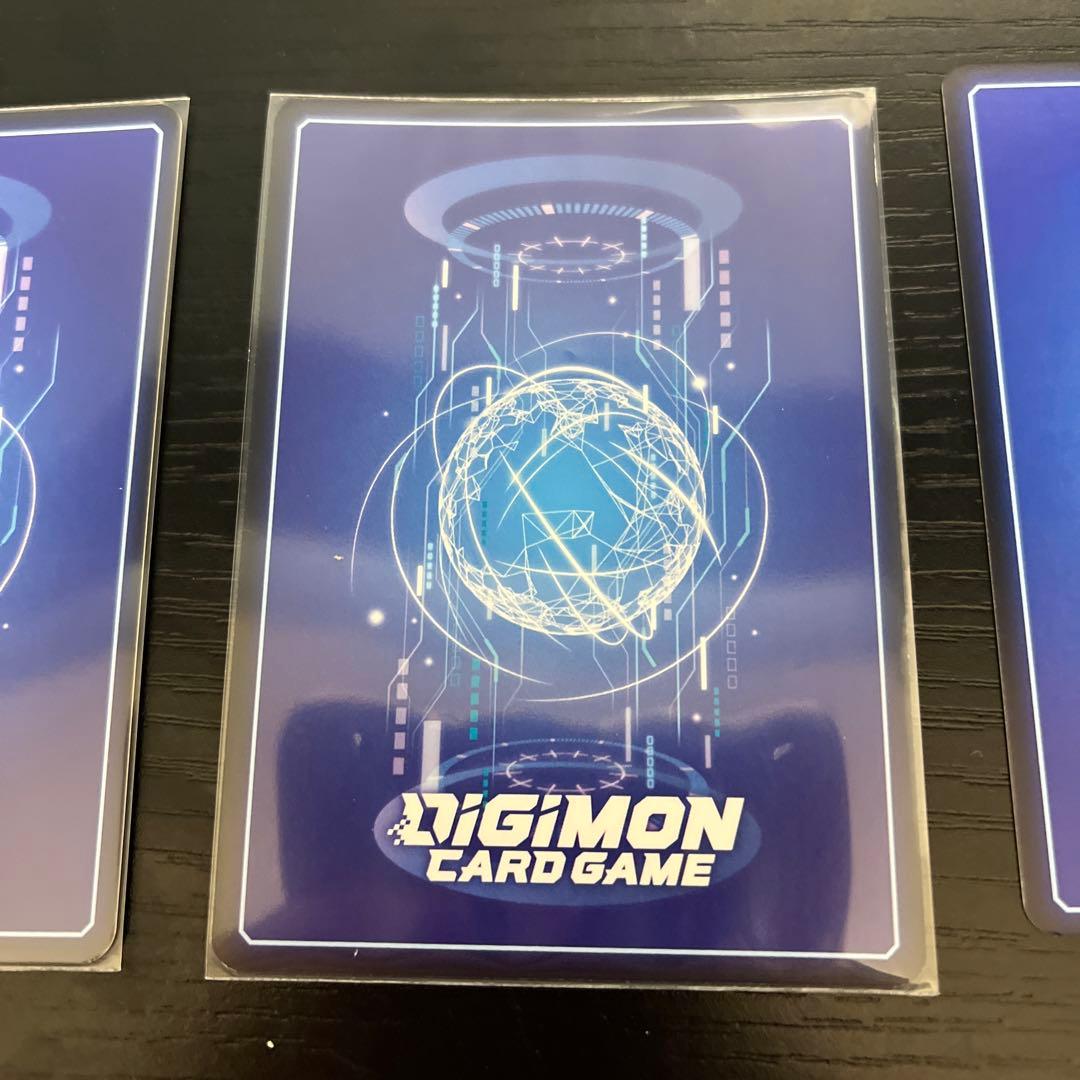 覚醒のタンザナイト全部セット