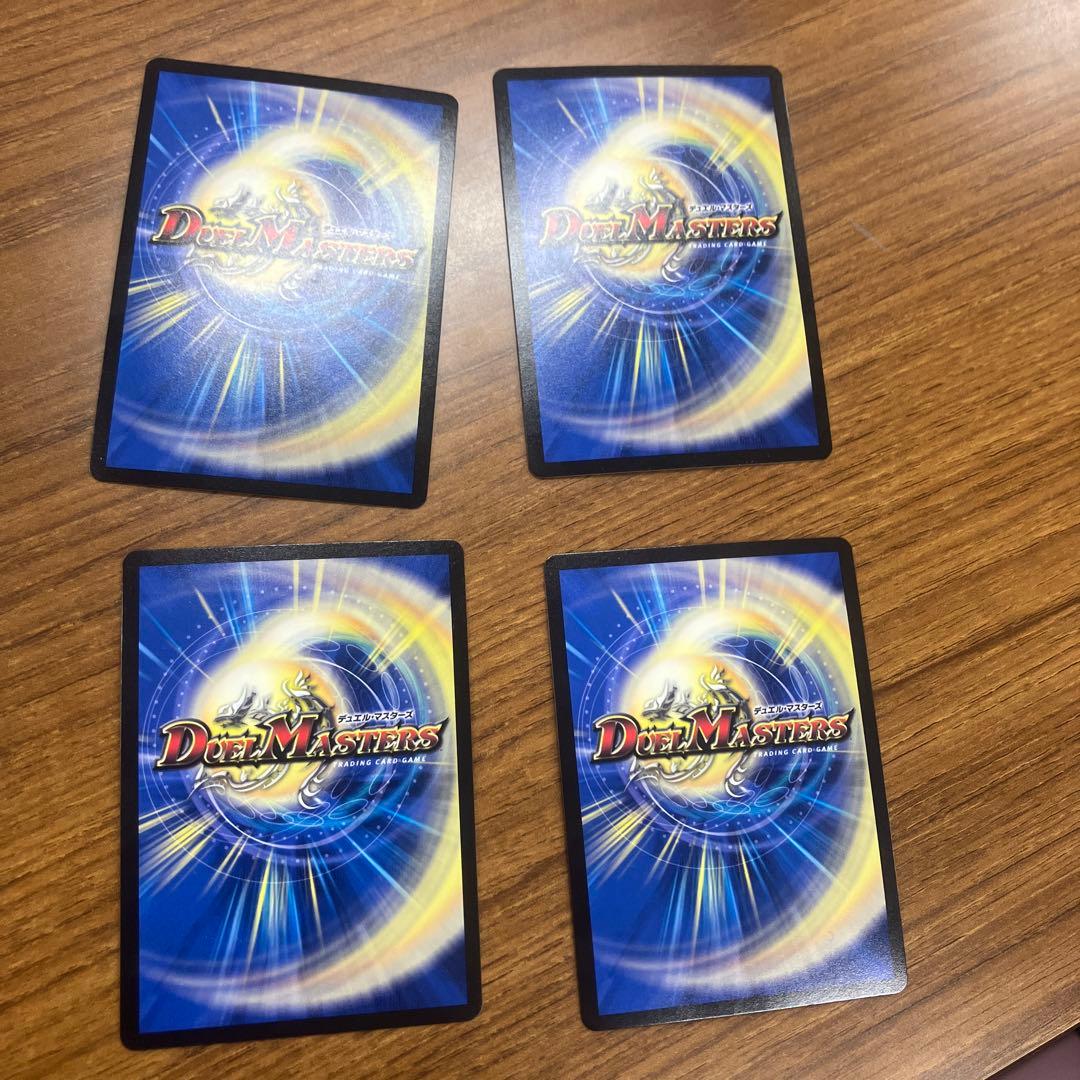 デドダム　CSプロモ