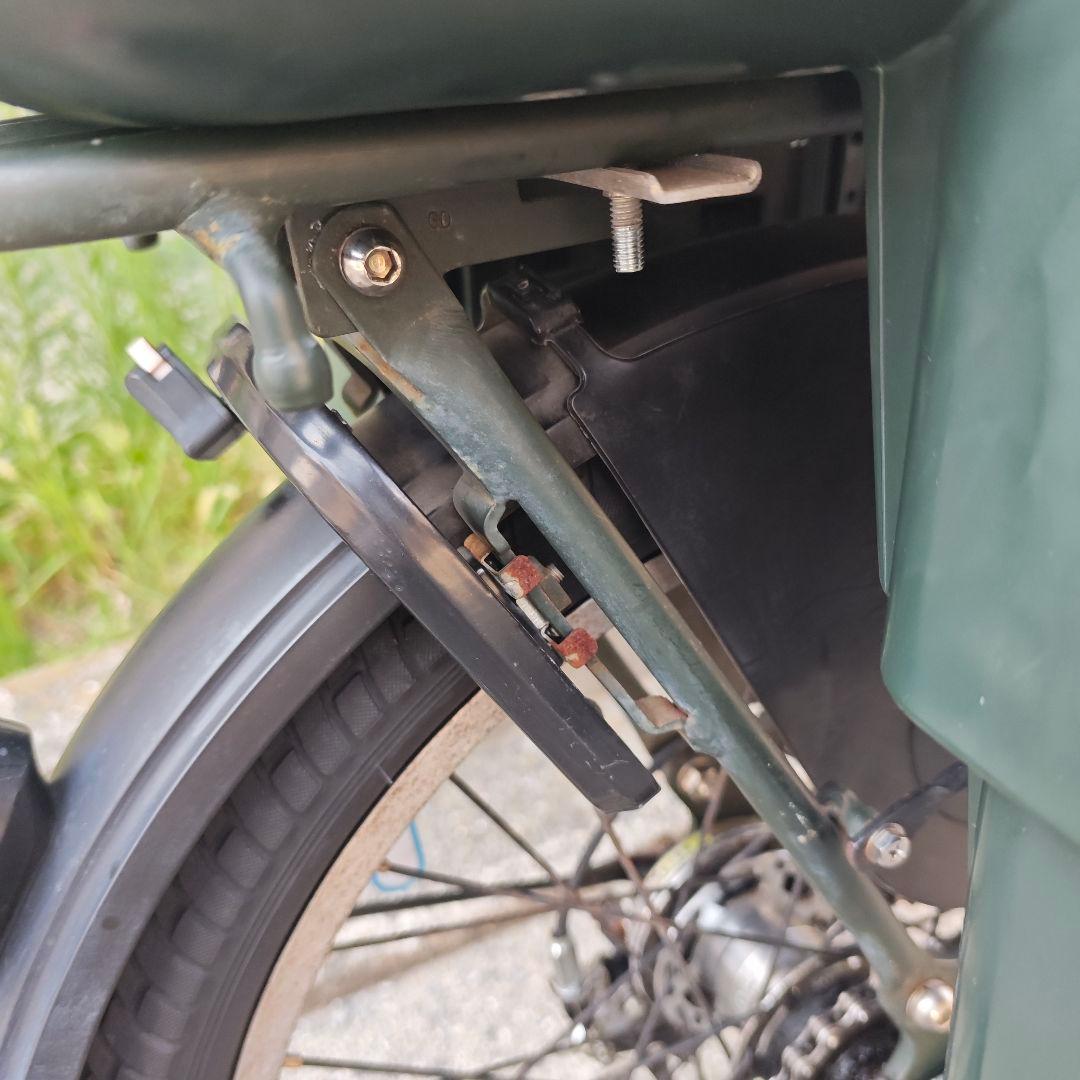 「Minh Huy」Panasonic Gyutto 電動アシスト自転車