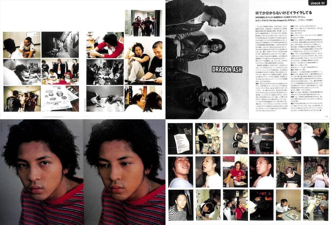 Dragon Ash ドラゴン・アッシュ 雑誌 切り抜き 500P デビュー～