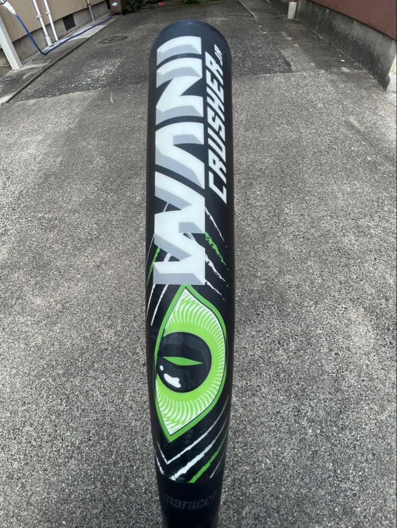 80㎝　ワニクラッシャー　マルチ　少年軟式バット