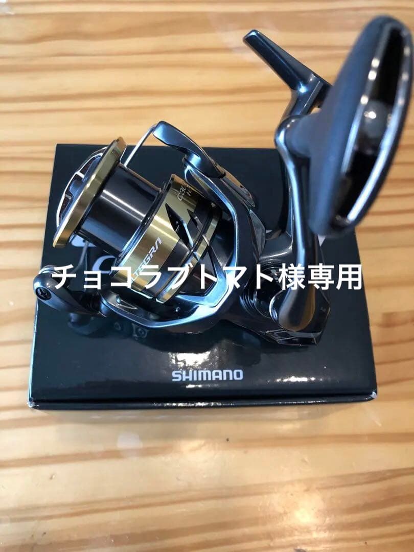 SHIMANO ULTEGRA C3000 HG スピニングリール