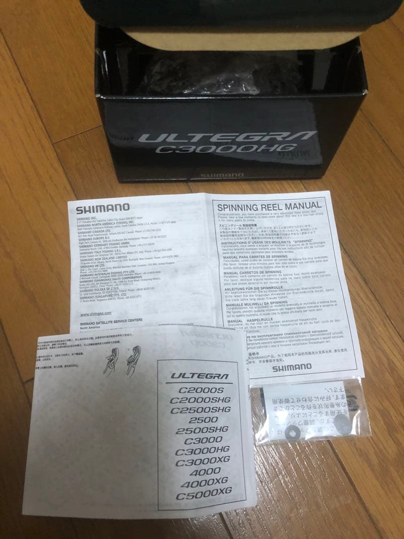 SHIMANO ULTEGRA C3000 HG スピニングリール