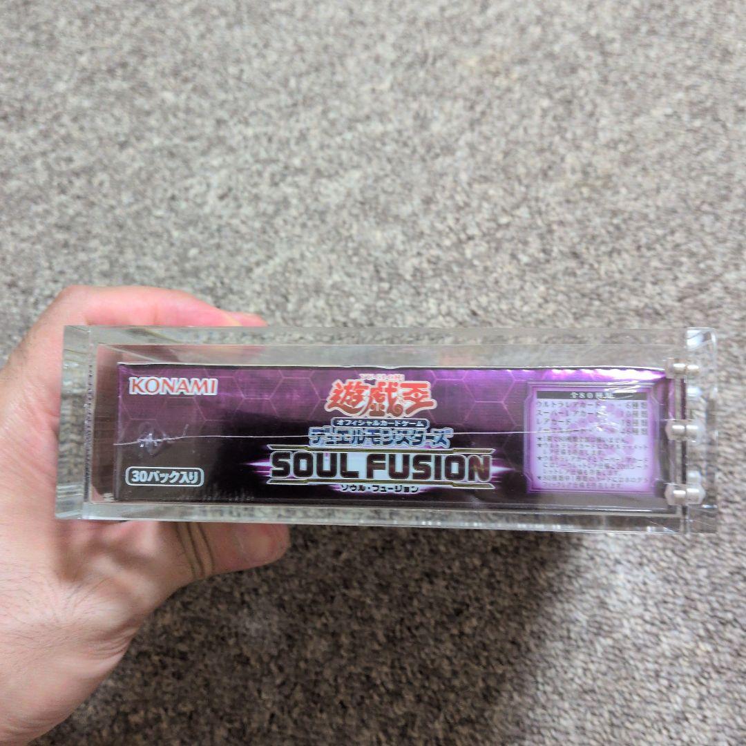 遊戯王OCG SOUL FUSION 未開封