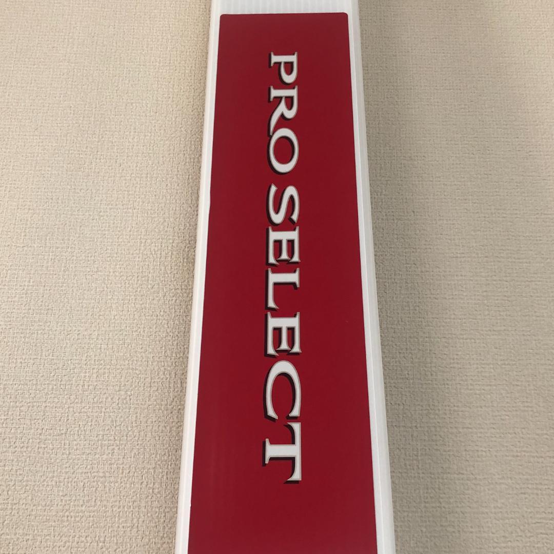 SHIMANO　プロセレクト RS　85【新品】鮎竿　鮎　釣り　ロッド