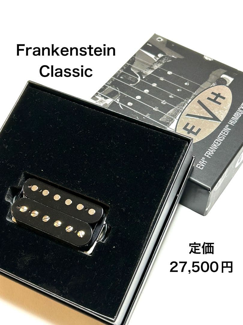 ギター fire_water