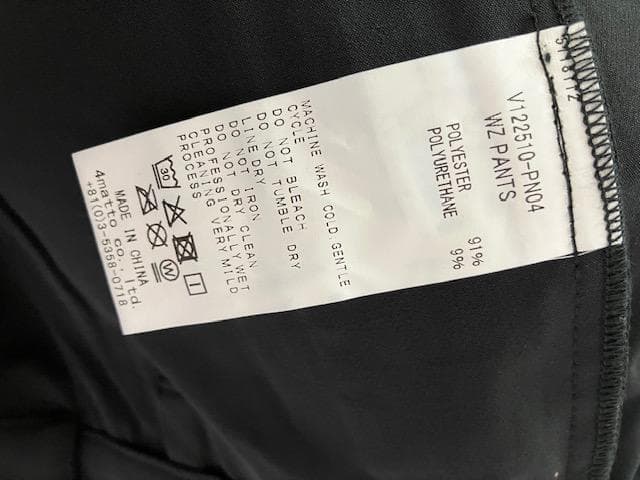 V12 新品 メンズ パンツ Mサイズ