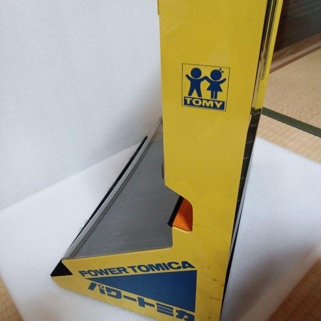 【玩具店倉庫保管品】トミカ 店舗用陳列棚 ディスプレイケース パワートミカ什器