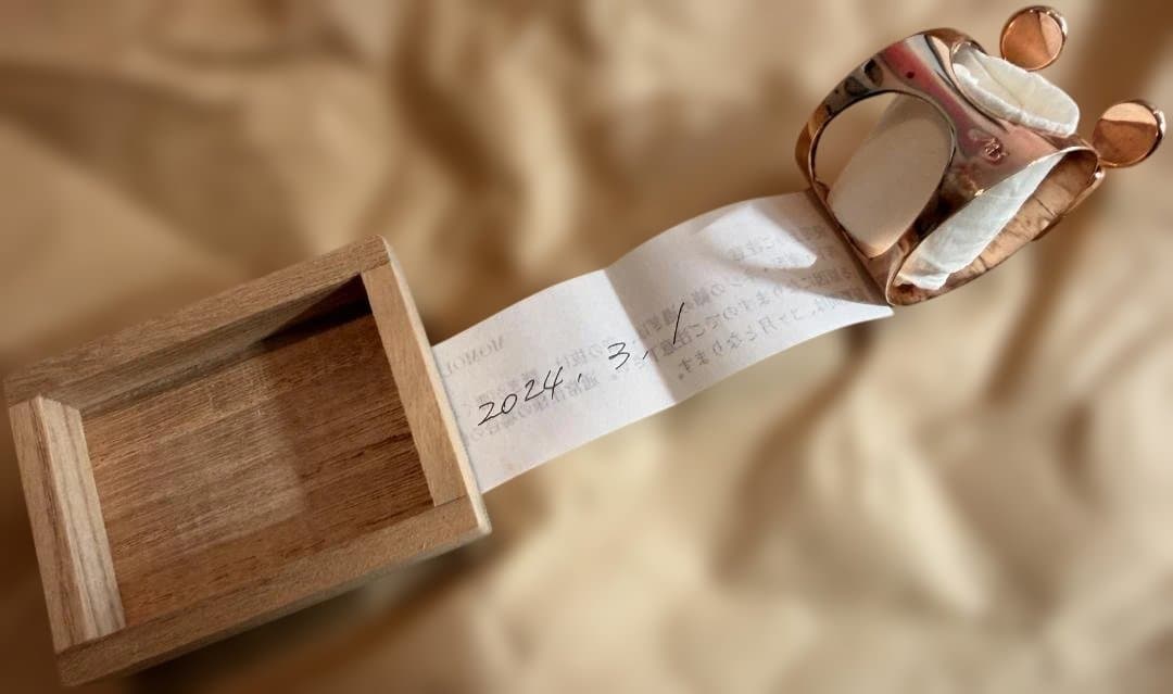 アトリエモモ　バスクラリネットリガチャー　BassCL BSヨコ(PG)