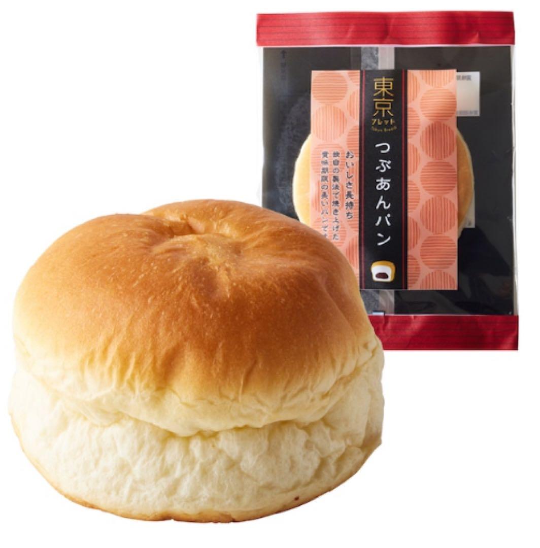 【パン箱売 8箱】東京ブレッド 8種 各12個入