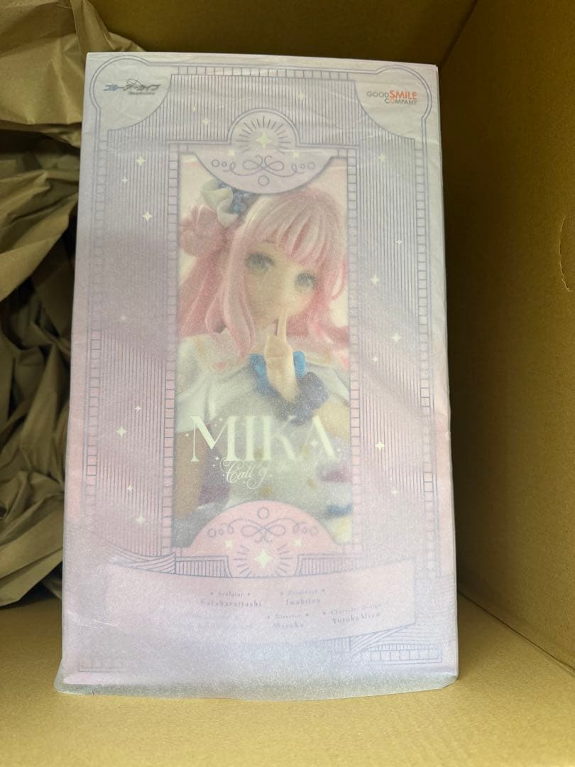 ブルーアーカイブ　Blue Archive ミカ　星の呼び声　フィギュア