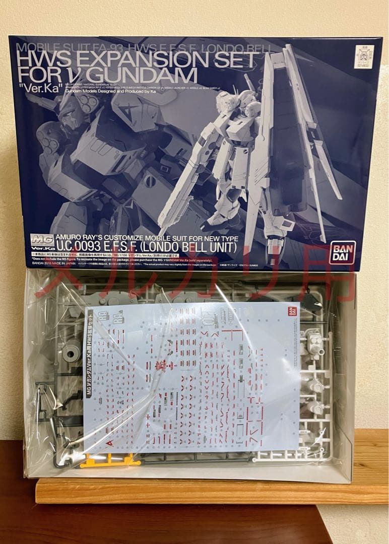 MG 1/100 νガンダム Ver.Ka用 HWS拡張セット　ニューガンダム