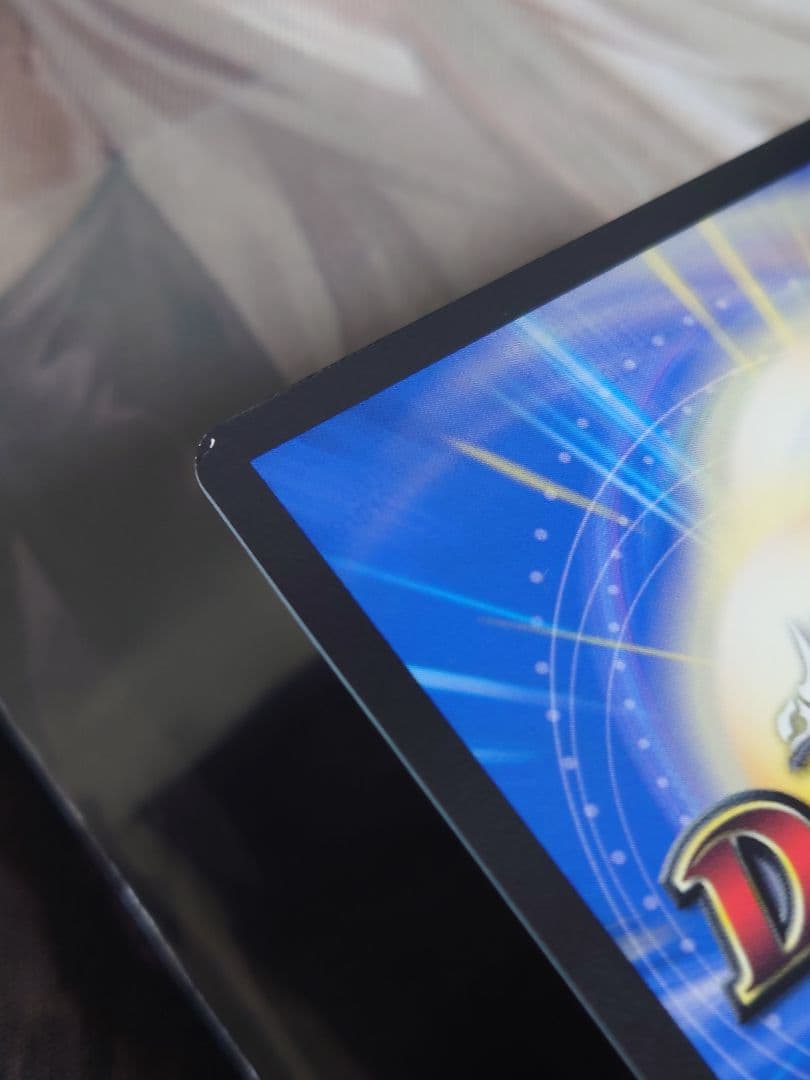 ぶ*ん様 一王二命三眼槍　デュエルマスターズ　SP5　23RP2　金トレジャー