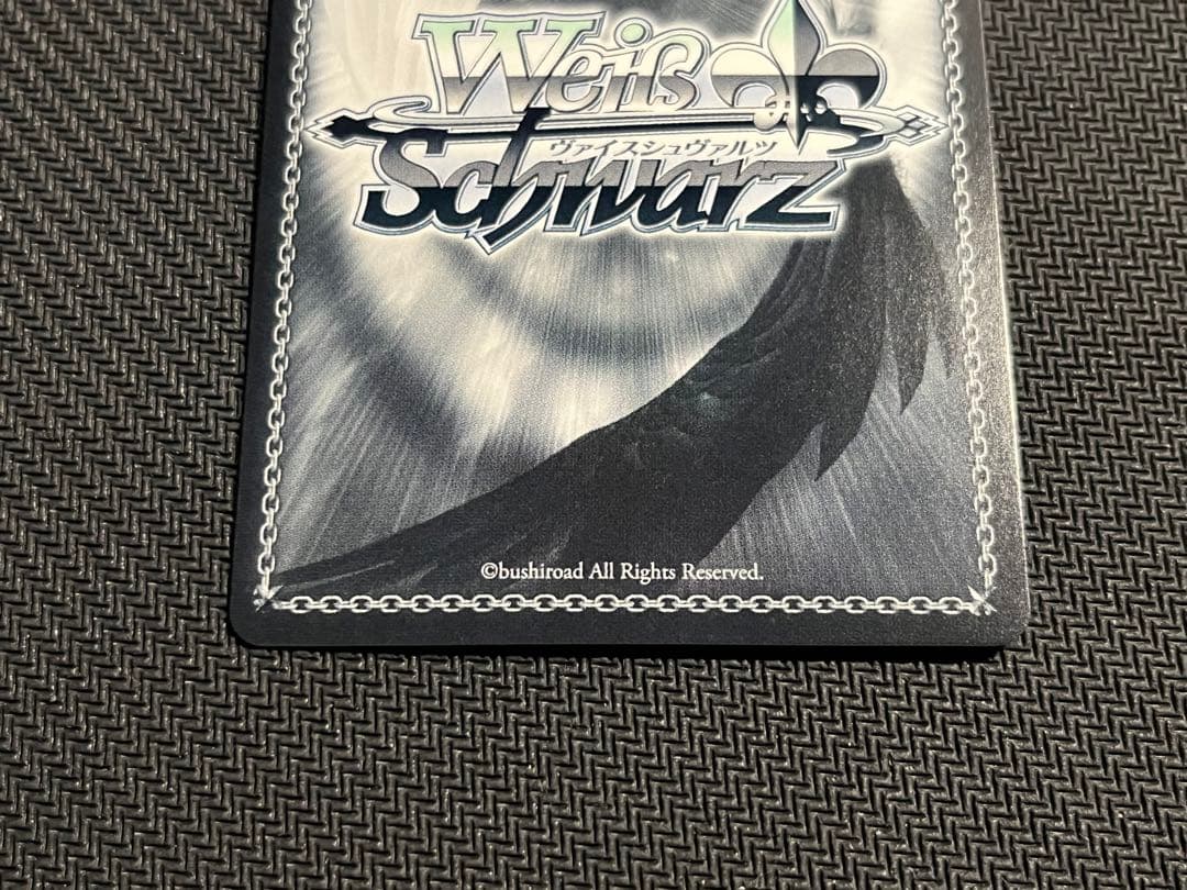 ヴァイスシュヴァルツ 下江コハル SP