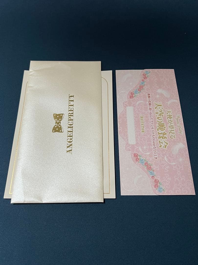 【2月中値下げ】リリカルバニー 懐中時計 Angelic Prettyお茶会特典