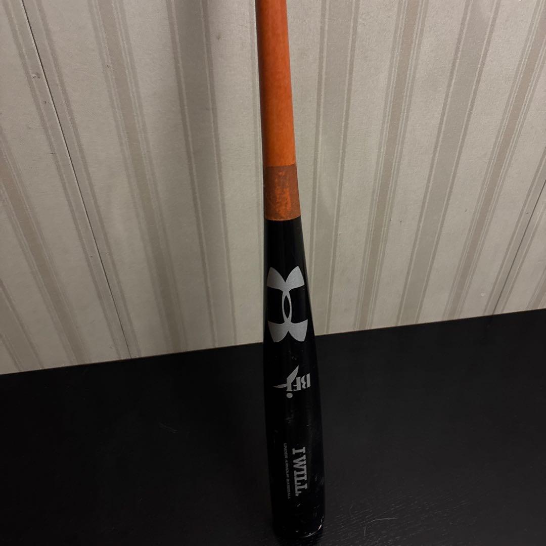 Under Armour 木製バット