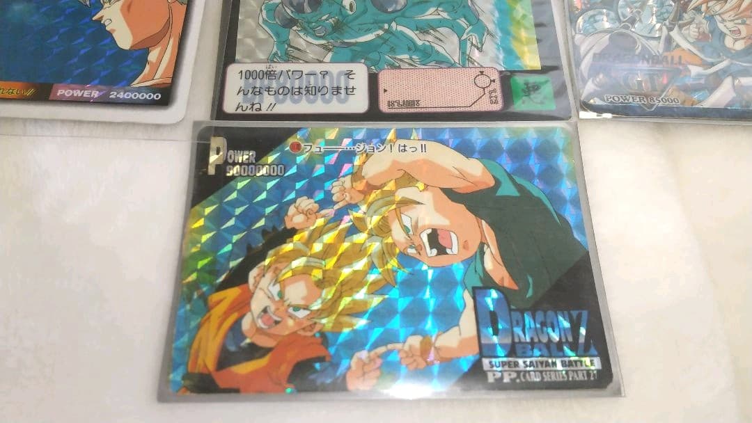 （希少）ドラゴンボール Z GT まとめ売り８枚