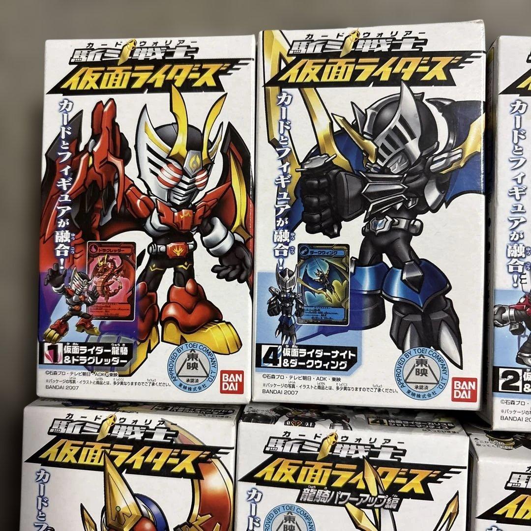 カードウォリアー仮面ライダー ズフィギュア 10体セット
