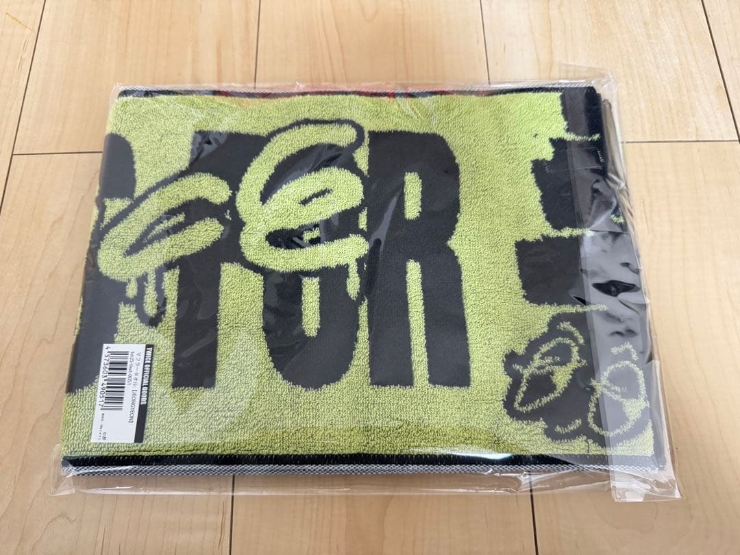 twice ジョンヨン タオル 新品未開封