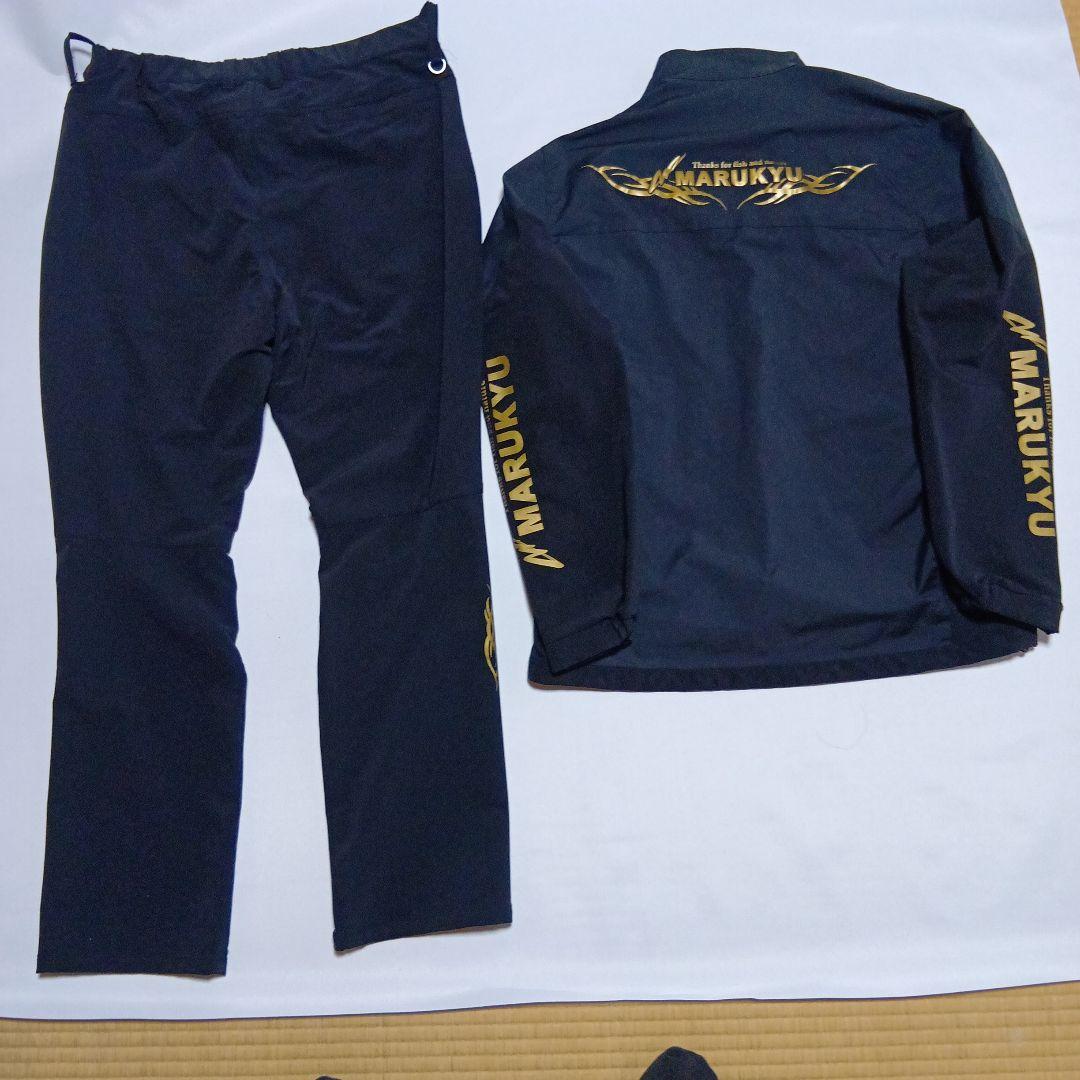 中古マルキュー撥水ストレッチジャケット、パンツMQ-01上下セット　サイズL