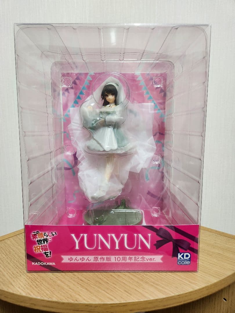 新品・未開封品　KDcolle この素晴らしい世界に祝福を！フィギュア