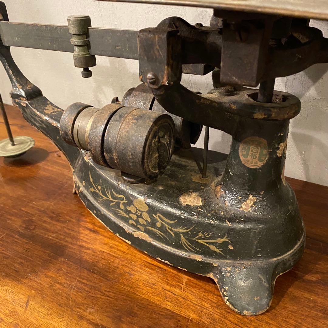 昭和レトロ 上皿天秤 アンティーク 古道具 骨董品 古民家 什器