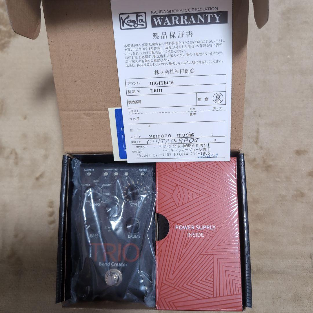 ダッちゃん様！専用商品