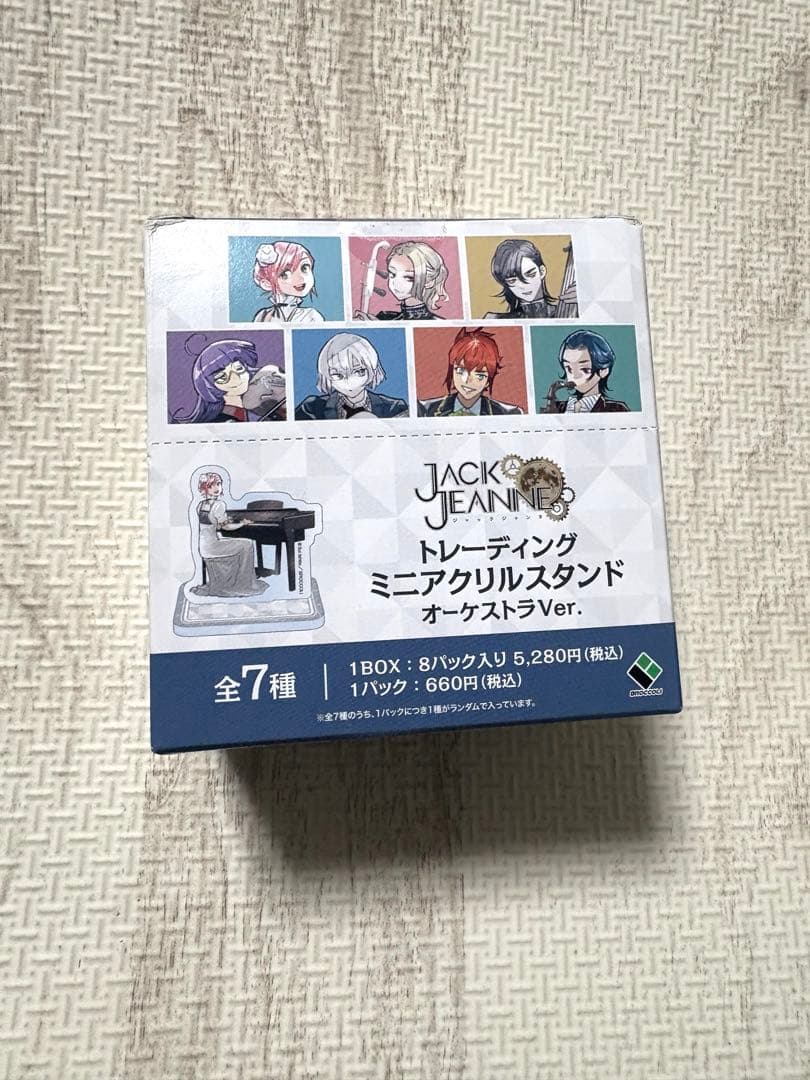ジャックジャンヌ ミニアクリルスタンド　オーケストラver.(BOX)