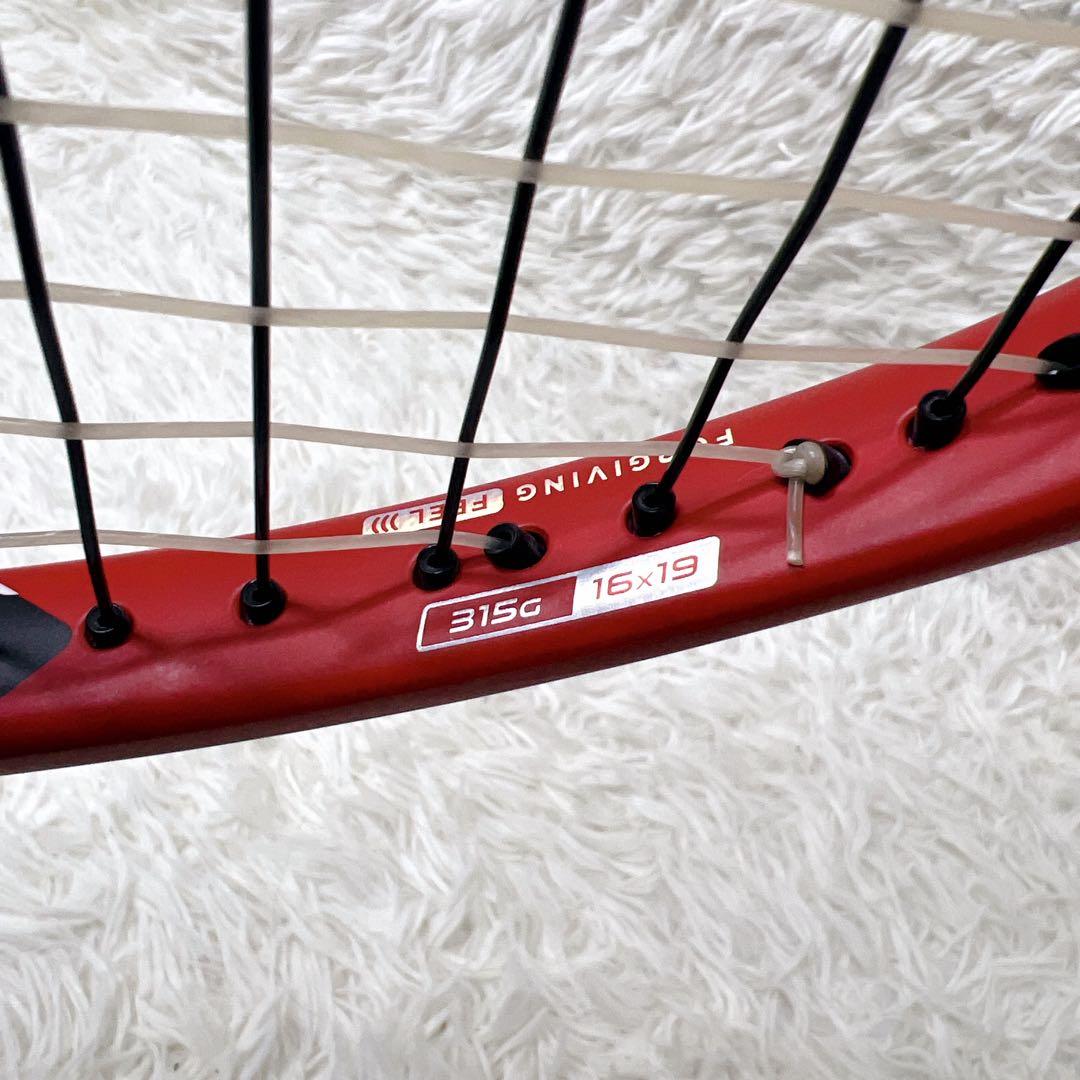 美品✨　Wilson PRO STAFF 97 G4 硬式テニスラケット